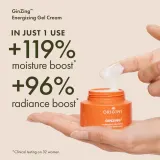 Гель для лица Origins Energizing Gel Cream, 30 мл / 50 мл / 50 мл (293573) / 75 мл — фото 2