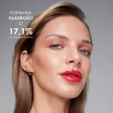 Помада для губ в стике Dr Irena Eris ICONIC SOUL Hydrating Sensual Lipstick, оттенок 260 - REBEL SPIRIT — фото 5