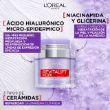 Крем для лица L'Oreal Paris, 50 мл — фото 1
