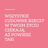 Be The Sky Girl Just Say Yes Мусс для тела, 200 мл — фото 3