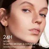 DIOR Skin Contour Бронзирующий и скульптурирующий стик, 10 г, оттенок 04 Deep — фото 4