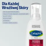 Cetaphil Pro Redness Control Cleansing Foam, 236 мл — фото 3