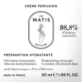 Крем для лица Matis, 50 мл — фото 2