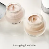 Основа Sensai Cream Foundation, оттенок CF13 — фото 3