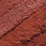 Тени для век: Cien do powiek Sisley Phyto-Eye Palette 1 Tender Toffee, 7 г — фото 7
