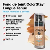 Основа Revlon ColorStay Makeup for Normal/Dry Skin SPF 20 — фото 4