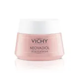 Крем для лица Vichy Rose Platinium Creme, 50 мл — фото 1
