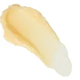 Маска для губ Revolution Juicy Peptide Pudding Lip Mask, оттенок FROSTED VANILLA — фото 2