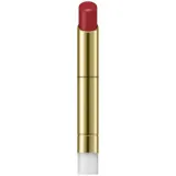 Sensai Помада для губ в стике для контуринга, 2 г, оттенок CL04 - NEUTRAL RED — фото 1