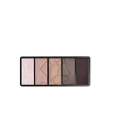 Lancôme Hypnose Палетка теней для век, оттенок 09 - FRAICHEUR ROSEE. SALE — фото 2