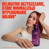 Курс по уходу за волосами Wella, 250 мл / 1000 мл — фото 4