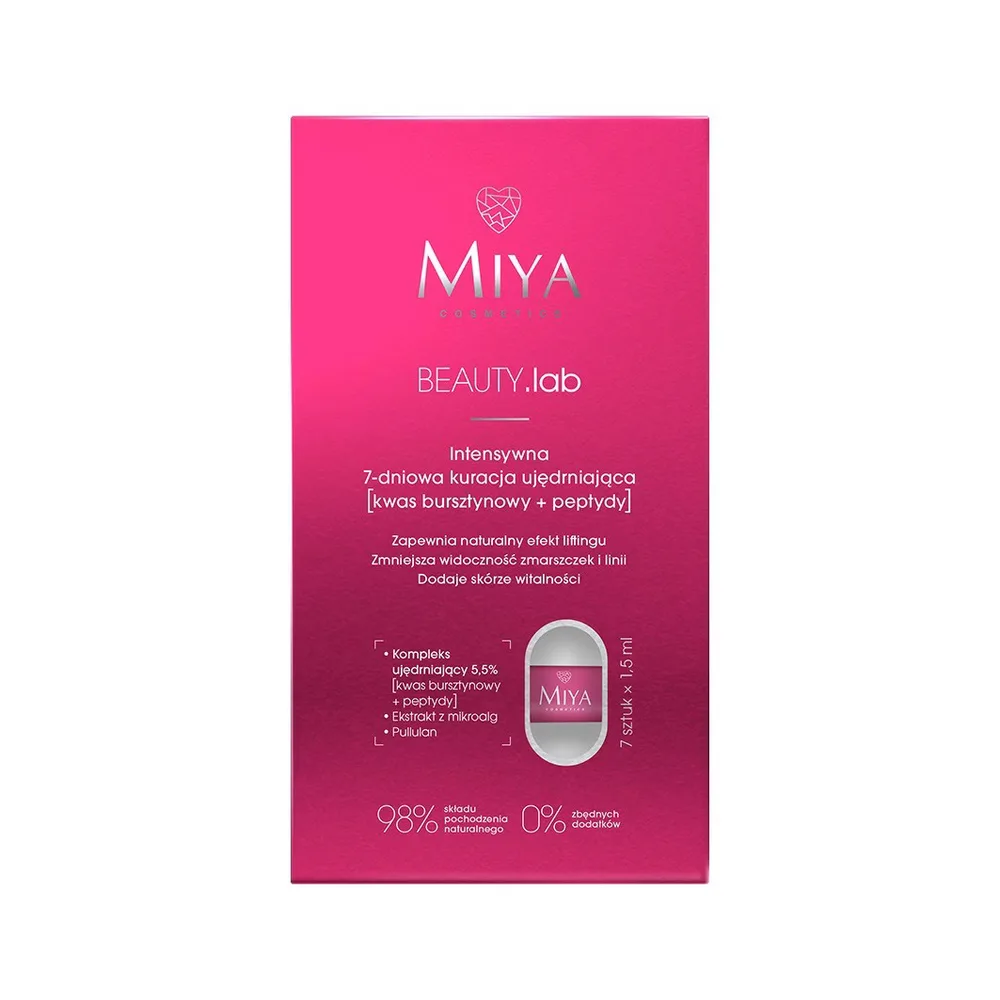 Сыворотка в ампулах Miya Cosmetics 7 dniowa kuracja, ujedrniajaca, 10.5 мл