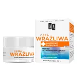 Крем для лица AA Cosmetics, 50 мл — фото 4