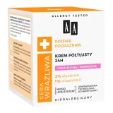 AA Cosmetics Крем для лица для чувствительной кожи, полужирный, 50 мл — фото 3