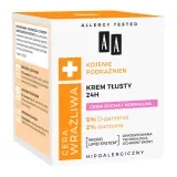 AA Cosmetics Крем для лица жирный для чувствительной, сухой и нормальной кожи, 50 мл — фото 2
