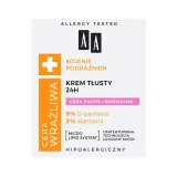 AA Cosmetics Крем для лица жирный для чувствительной, сухой и нормальной кожи, 50 мл — фото 4