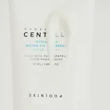 Солнцезащитный крем для лица SKIN1004, 50 мл — фото 4