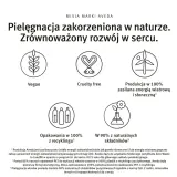 Aveda Curl Gelee гель для укладки вьющихся волос 40 мл — фото 5