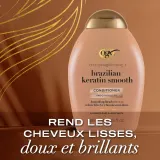 OGX Smoothing Conditioner with Brazilian Keratin, 385 мл — фото 2