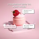 my olivanna Strawberry Seed Moisturiser, 50 мл — фото 3