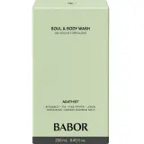 Гель для душа BABOR Soul & Body Wash Agathist, 250 мл — фото 3