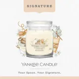 Свеча Yankee Candle SOFT WOOL & AMBER, 567 г — фото 4