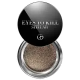 Тени для век Armani, оттенок 3. SALE — фото 1