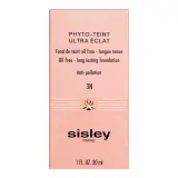 Тональный крем Sisley Phyto-Teint Ultra Eclat 3+ Apricot, оттенок 3N - APRICOT — фото 2