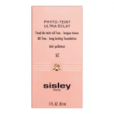 Тональный крем Sisley Phyto-Teint Ultra Eclat 3+ Apricot, оттенок 5C - Golden — фото 2