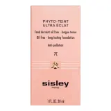 Тональный крем Sisley Phyto-Teint Ultra Eclat 3+ Apricot, оттенок 7C Moka — фото 4