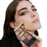 Yves Saint Laurent Couture Mini Clutch палетка теней для век, 4 оттенка, 100 Stora Dolls, оттенок 710 - OVER BRUN — фото 5