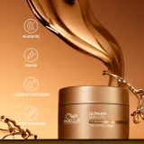 Wella Professionals Ultimate Smooth Intensively Nourishing Mask for Dry and Frizzy Hair, 75 мл / 150 мл / 500 мл — фото 4