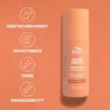 Маска для волос Wella Wonder Balm, 150 мл — фото 3