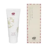 WHAMISA Organic Flowers гель для умывания лица пенящийся, с цветочными ферментами и алоэ, 200 мл — фото 1