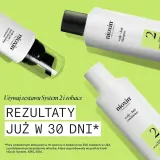 Nioxin System 2 leave-in scalp treatment for natural hair, light thinning, 100 мл — фото 6