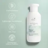 Wella Nutricurls Шампунь для волос для волнистых волос, 250 мл — фото 5