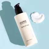 Эмульсия для тела AHAVA Mineral Body Lotion, 500 мл — фото 4