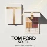 TOM FORD Eye Color Quad Lumiere Тени для век, палетка 4 оттенка, 7,2 г, оттенок PEACH DAWN — фото 5