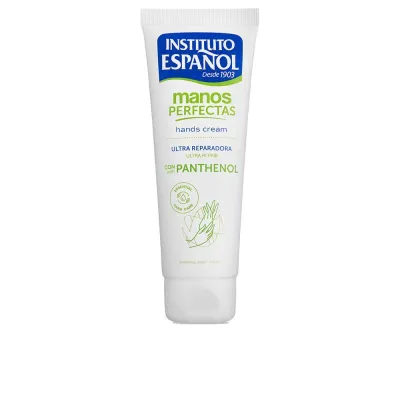 Крем для рук Instituto Español Perfect Hands with Panthenol, 75 мл