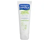 Крем для рук Instituto Español Perfect Hands with Panthenol, 75 мл — фото 1
