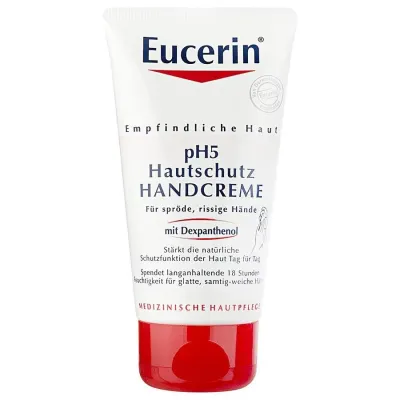 Eucerin Эмульсия для рук с маслом ши и аргановым маслом, 75 мл