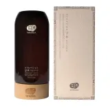 WHAMISA Organic Seeds Shampoo Oily Scalp освежающий шампунь для жирной кожи головы 510 мл — фото 1