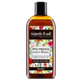 Nuggela and Sule Polynesia Keratin Premium шампунь для волос с кератином, коллагеном и гиалуроновой кислотой, уход после кератинового выпрямления, 250 мл Nuggela & Sule Polynesia Keratin Premium Shampoo — фото 1
