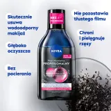 NIVEA MicellAIR Skin Breathe двухфазная мицеллярная вода для снятия стойкого макияжа и туши с глаз, лица и губ, 400 мл — фото 6