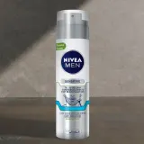 NIVEA MEN Sensitive Гель для бритья для однодневной щетины, 200 мл — фото 2