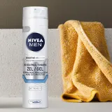 NIVEA MEN Sensitive Гель для бритья для однодневной щетины, 200 мл — фото 3