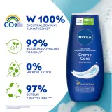 NIVEA Creme Care гель для душа, 250 мл — фото 7