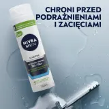 NIVEA MEN Sensitive успокаивающий гель для бритья для чувствительной кожи, 200 мл, мужской, с ромашкой и витамином E — фото 3