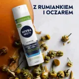 NIVEA MEN Sensitive успокаивающий гель для бритья для чувствительной кожи, 200 мл, мужской, с ромашкой и витамином E — фото 5