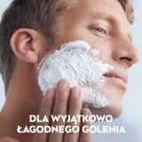 NIVEA MEN Sensitive успокаивающий гель для бритья для чувствительной кожи, 200 мл, мужской, с ромашкой и витамином E — фото 6